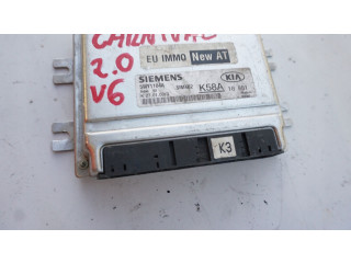 Блок управления двигателя K58A18881   KIA Venga