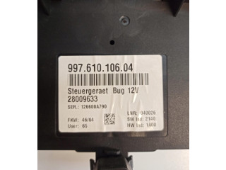 Блок управления Xenon