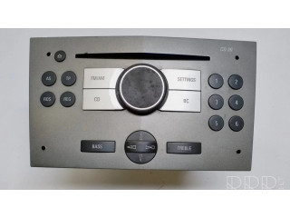 Радио/ проигрыватель CD/DVD / навигация