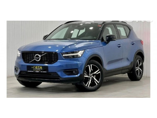 Подушка безопасности для колен 31455736 Volvo XC40