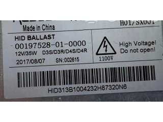 Блок управления Xenon