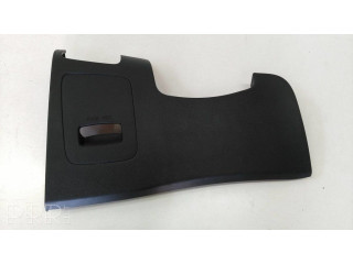 Отделочный щит панели (нижний)