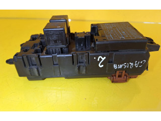 Блок предохранителей MB953355, MR318828 Mitsubishi Carisma