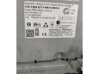 Панель приборов 248107C014   Nissan Serena       