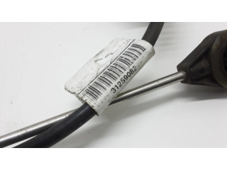 Механизм переключения передач (кулиса) (в салоне)