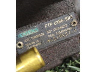 Топливный насос