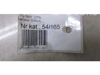 Вентилятор радиатора Nissan X-Trail T32