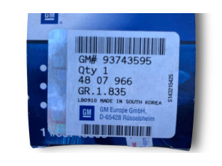 Блок комфорта 93743595 Chevrolet Captiva