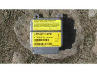 Блок подушек безопасности MR587416 Mitsubishi Colt