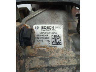 Топливный насос