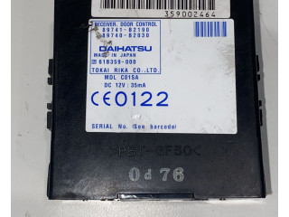 Комплект блоков управления Daihatsu Cuore