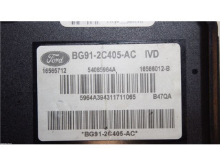 Блок АБС 1857637 Ford Galaxy 2006 - 2015 года