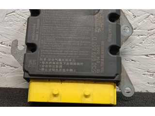 Блок подушек безопасности 5Q0959655D Volkswagen Golf VII