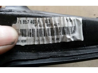 Зеркало электрическое Skoda Fabia Mk3 (NJ) 2015 - 2021 года