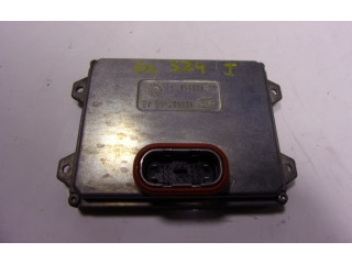 Блок управления Xenon