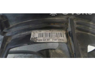 Комплект вентиляторов 8200525991, 8200525991 Renault Clio III