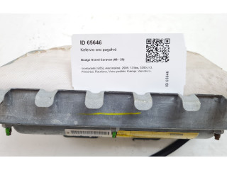 Подушка безопасности пассажира TC0PT260752163   Dodge Grand Caravan