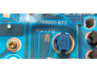 Панель приборов 769921872, 8409 Mitsubishi Montero