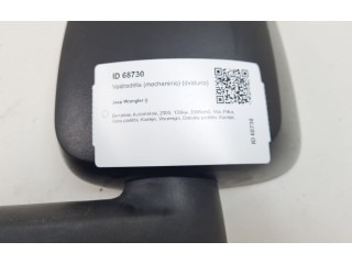 Зеркало (механическое)       Jeep Wrangler   -  года   