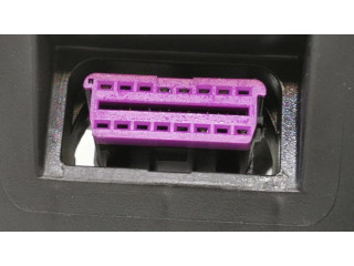 Отделочный щит панели (нижний)