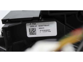 Ручка стеклоочистителей 96759252XT Citroen C4 II