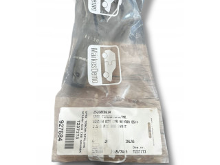 Vstřikovací lišta 25260EB61A, 25260EB61ACZ Nissan Navara D40