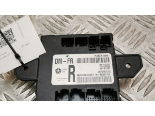 Блок управления дверью