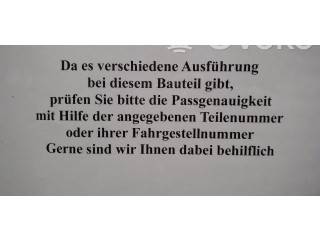 Генератор 03L903023E, 03L903024J   Volkswagen PASSAT B6      