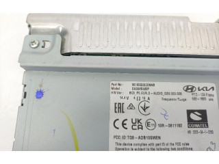 Pojistková skříňka Радио/ проигрыватель / навигация 96160Q0EC0NNB Hyundai i20 (BC3 BI3) 2020