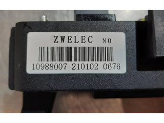 Блок предохранителей 10988007 MG HS