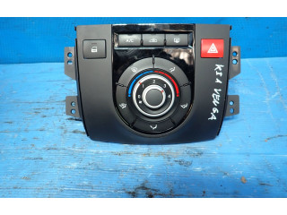 Блок управления климат-контролем 97250-1P160   KIA Venga