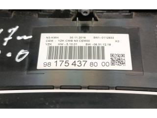 Ручка стеклоочистителей 9817543780, SN10112833   Citroen Jumpy