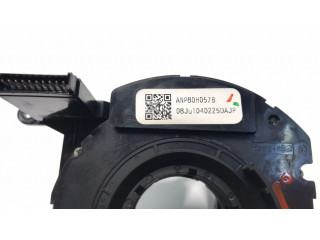 Полоса надувных подушек (кольцо srs)