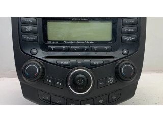 Радио/ проигрыватель CD/DVD / навигация