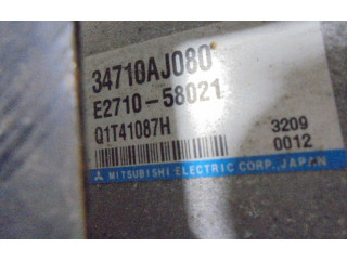 Блок управления двигателем ECU