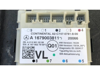 Блок управления дверью