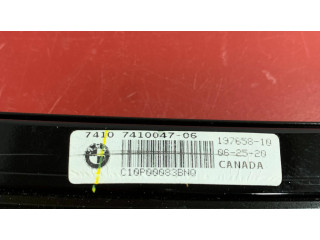 Облицовка стекла задней двери