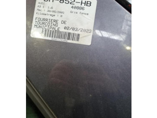 Зеркало электрическое        Audi A3 S3 8L  1996 - 2003 года   