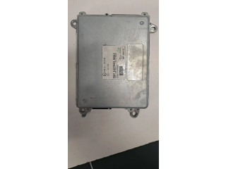 Другие блоки управления / модули