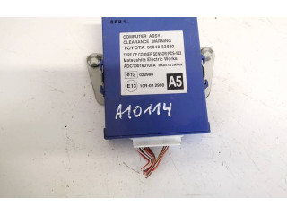 Блок управления 8934053020, 89340-53020 Lexus IS 220D-250-350