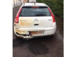 Зеркало электрическое Citroen C4 I 2004 - 2010 года