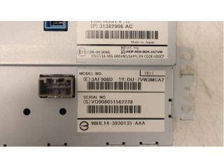 Дисплей    36011331   Volvo V70