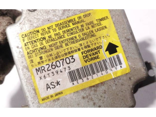 Блок подушек безопасности mr260703, MR260703 Mitsubishi Colt