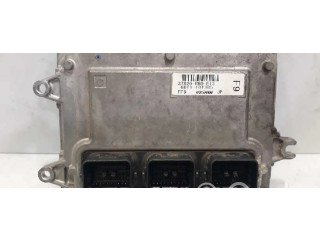 Другие блоки управления / модули