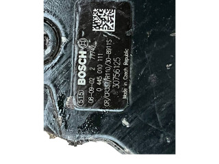 Топливный насос