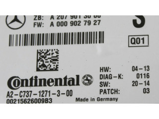 Камера ветрового стекла