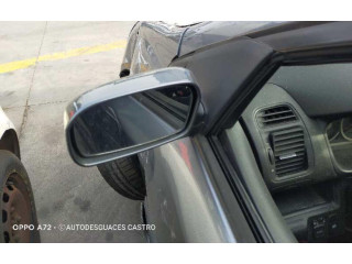 Зеркало электрическое        Honda Civic  1974 - 1976 года   