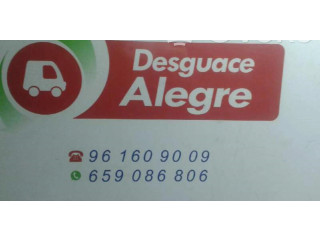 Интеркулер 4N5H9L440VF Volvo S40