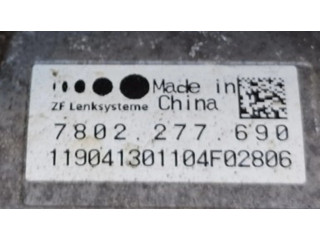 Рулевая колонка