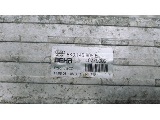 Радиатор интеркулера